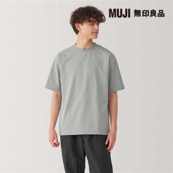 男抗UV吸汗速乾短袖T恤 灰色【MUJI 無印良品】