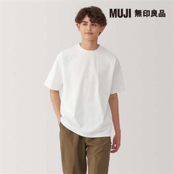 男抗UV吸汗速乾短袖T恤 白色【MUJI 無印良品】