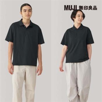 男抗UV速乾POLO衫 黑色【MUJI 無印良品】