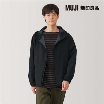 男撥水加工連帽外套 黑色【MUJI 無印良品】