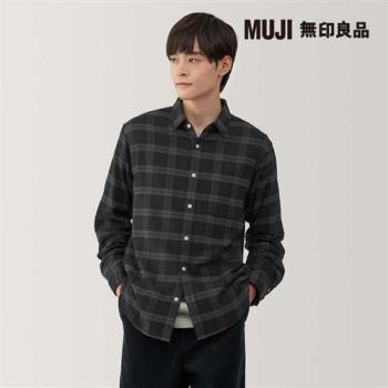 男雙面起毛法蘭絨長袖襯衫 深灰格紋【MUJI 無印良品】