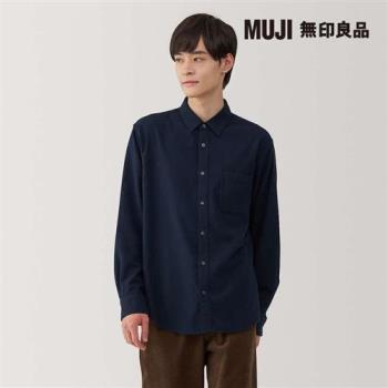 男雙面起毛法蘭絨長袖襯衫 深藍【MUJI 無印良品】