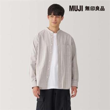 男水洗牛津布立領長袖襯衫 深藍直紋【MUJI 無印良品】