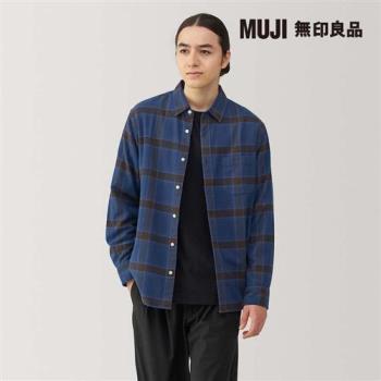 男雙面起毛法蘭絨長袖襯衫 深藍格紋【MUJI 無印良品】