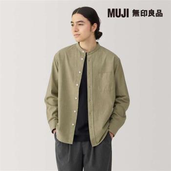 男水洗牛津布立領長袖襯衫 卡其【MUJI 無印良品】