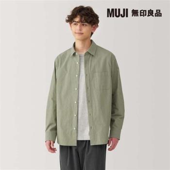 男水洗平織布長袖襯衫 卡其【MUJI 無印良品】