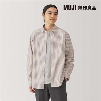 男水洗平織布長袖襯衫 米色直紋【MUJI 無印良品】