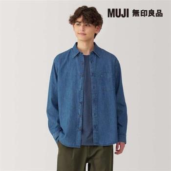 男丹寧襯衫 藍色【MUJI 無印良品】