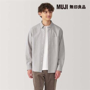 男水洗牛津布扣領長袖襯衫 米色格紋【MUJI 無印良品】