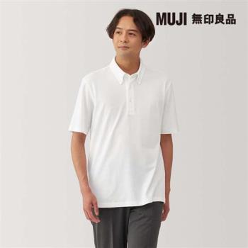 男涼感鹿子織扣領短袖POLO衫 白色【MUJI 無印良品】