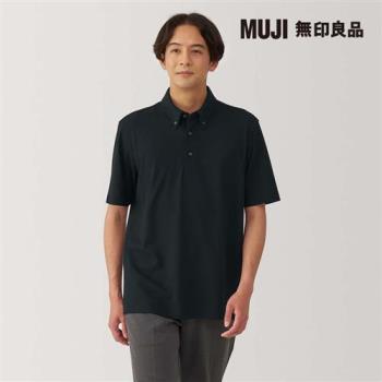 男涼感鹿子織扣領短袖POLO衫 黑色【MUJI 無印良品】