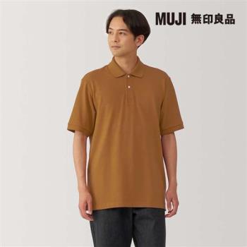 男水洗鹿子織短袖POLO衫 芥黃【MUJI 無印良品】