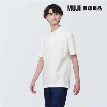 男棉水洗鹿子織短袖POLO衫 白色【MUJI 無印良品】