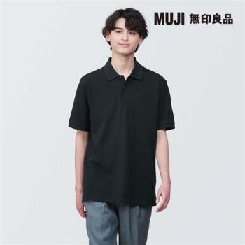 男棉水洗鹿子織短袖POLO衫 黑色【MUJI 無印良品】