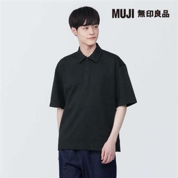 男棉混涼感寬版五分袖POLO衫 黑色【MUJI 無印良品】