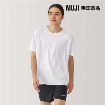 男吸汗速乾運動短袖T恤 白色【MUJI 無印良品】