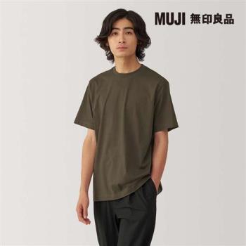 男天竺圓領短袖T恤 卡其【MUJI 無印良品】