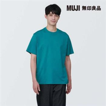 男棉混天竺圓領短袖T恤 綠色【MUJI 無印良品】