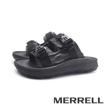 MERRELL(男)HUT ULTRA WRAP水陸兩棲快乾拖鞋-黑色