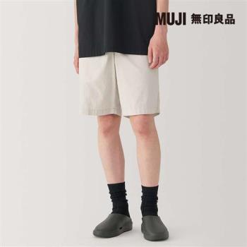 男水洗平織布舒適短褲 淺灰【MUJI 無印良品】