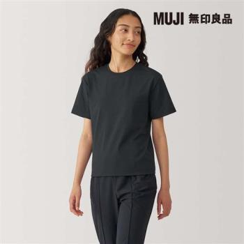 女抗UV吸汗速乾短袖T恤 黑色【MUJI 無印良品】