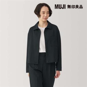 女撥水加工外套 黑色【MUJI 無印良品】