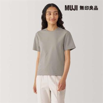 女抗UV吸汗速乾短袖T恤 摩卡棕【MUJI 無印良品】