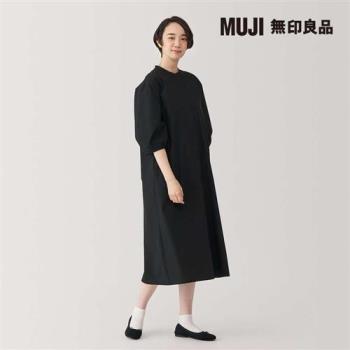 女速乾平織布七分袖洋裝 黑色【MUJI 無印良品】