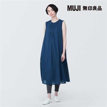 女強撚無袖洋裝 深藍【MUJI 無印良品】