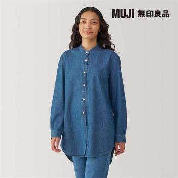 女水洗丹寧立領長袖襯衫 藍色【MUJI 無印良品】