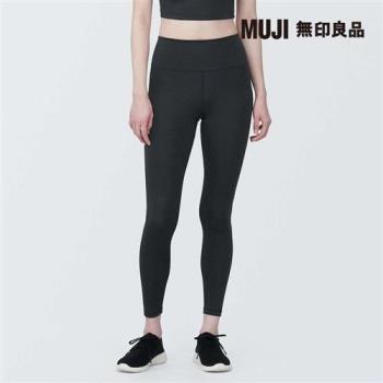 女速乾聚酯纖維緊身褲 黑色【MUJI 無印良品】