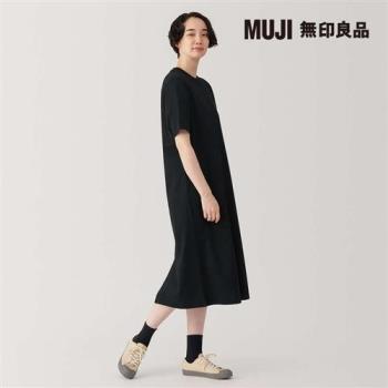 女涼感洋裝 黑色【MUJI 無印良品】