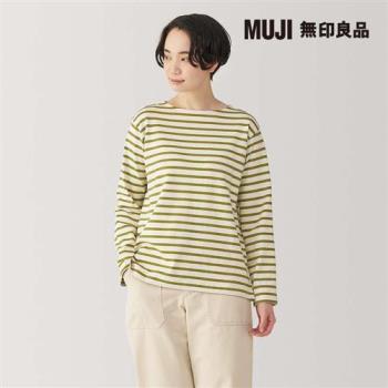 女粗織船領長袖T恤 淺綠橫紋【MUJI 無印良品】