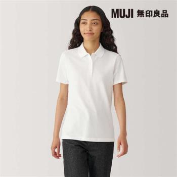 女水洗鹿子織短袖POLO衫 白色【MUJI 無印良品】