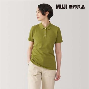 女水洗鹿子織短袖POLO衫 淺綠【MUJI 無印良品】