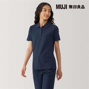 女水洗鹿子織短袖POLO衫 暗藍【MUJI 無印良品】