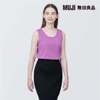 女棉混天竺坦克背心 粉紅【MUJI 無印良品】