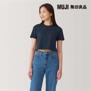 女涼感短版短袖T恤 深藍【MUJI 無印良品】