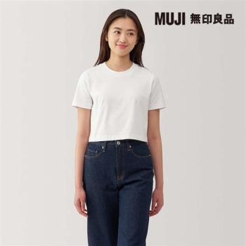 女涼感短版短袖T恤 白色【MUJI 無印良品】