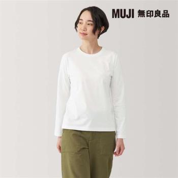 女天竺圓領長袖T恤 白色【MUJI 無印良品】