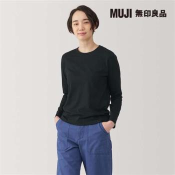 女天竺圓領長袖T恤 黑色【MUJI 無印良品】