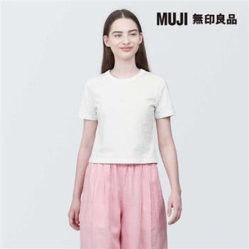 女有機棉節紗短版短袖T恤 白色【MUJI 無印良品】