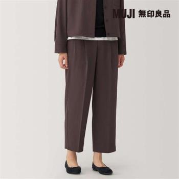 女撥水加工錐形褲 棕色【MUJI 無印良品】