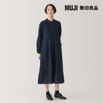 女棉薄紗長袖洋裝 暗藍【MUJI 無印良品】