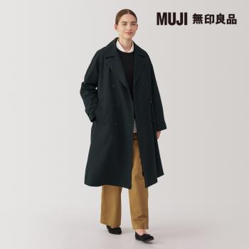 女撥水加工雙排扣大衣 黑色【MUJI 無印良品】