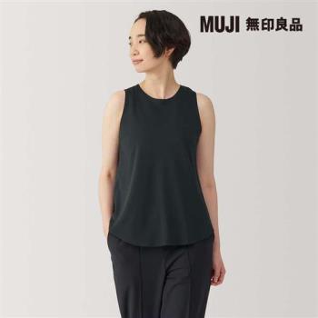 女不易汗染運動坦克背心 黑色【MUJI 無印良品】