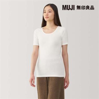 女棉保暖圓領短袖T恤 柔白【MUJI 無印良品】