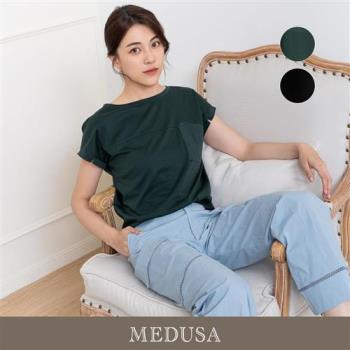 現貨【MEDUSA 曼度莎】小口袋切接落肩素面T恤（M-XL）｜女休閒上衣 短版T恤