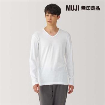 男棉保暖V領長袖T恤 白色【MUJI 無印良品】