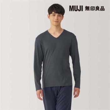 男棉保暖V領長袖T恤 深灰【MUJI 無印良品】